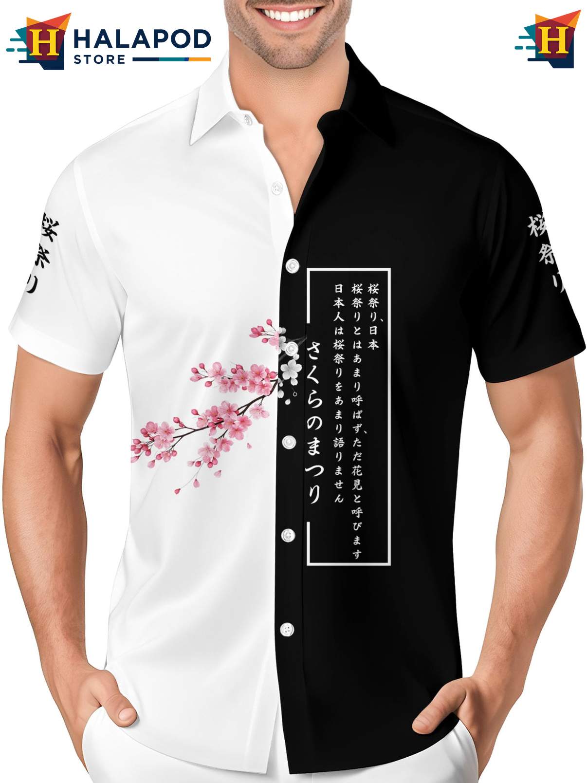 Novelty Tropical Button Down Shirt Mens Funny Crazy Graphic Summer Beach Wear